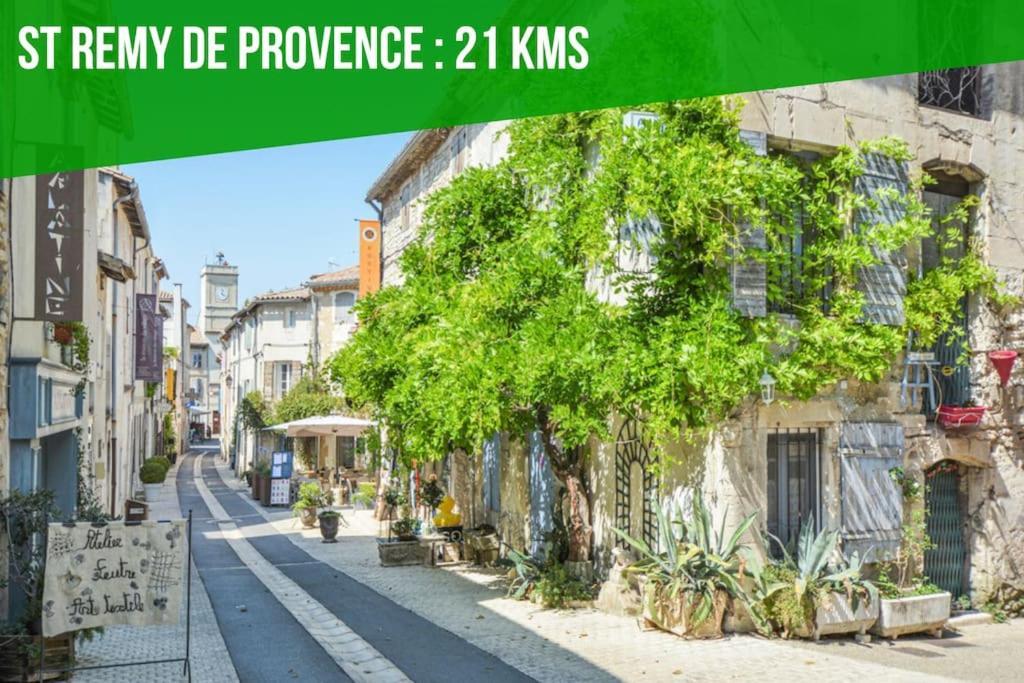Apartment La Glycine - Parking Gratuit - Ac Clim - Cour Prive - Villeneuve-les-Avignon