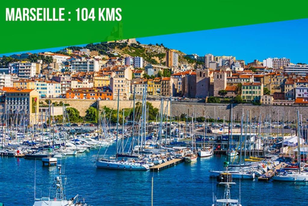La Glycine - Parking Gratuit - Ac Clim - Cour Prive -